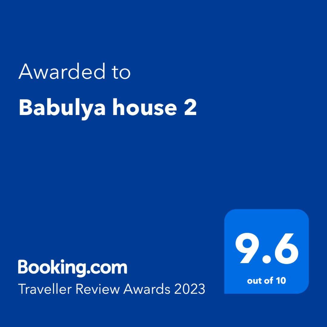 Babulya House Hotel Gyumri Bagian luar foto